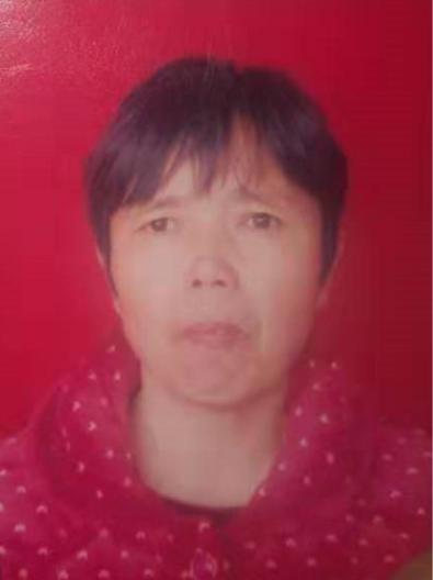 走失者照片 开封市寻人：五旬女子走失，患精神障...