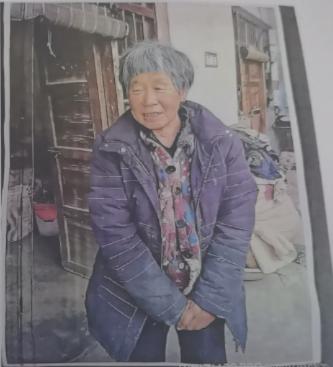 走失者照片 三门峡市寻人：六旬老太走失，患精神...