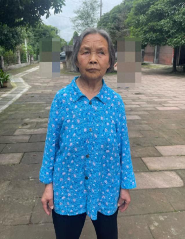 走失者照片 德阳市广汉市寻人：八旬老太走失，患...