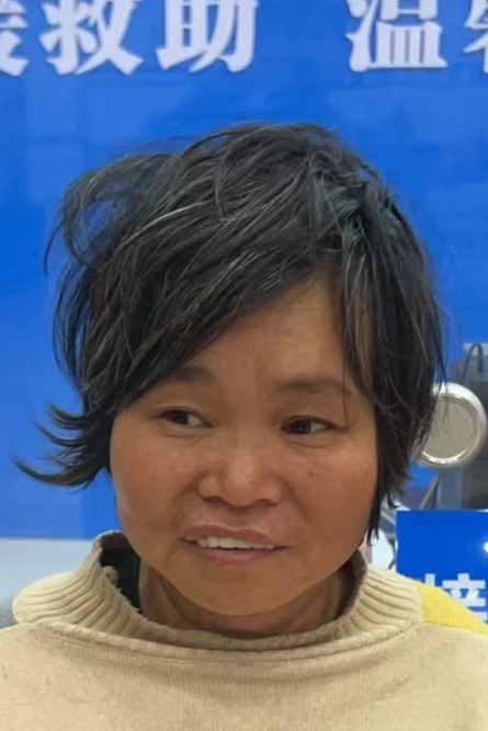走失者照片 全国救助站