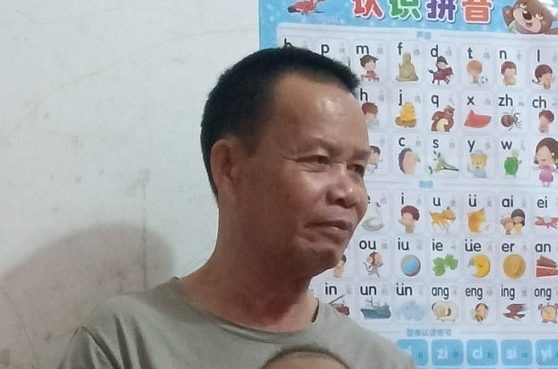 走失者照片 贵港市寻人：七旬老人因水灾失联，穿...