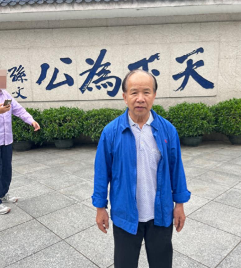 走失者照片 中山市寻人：七旬老人走失，穿深红色...
