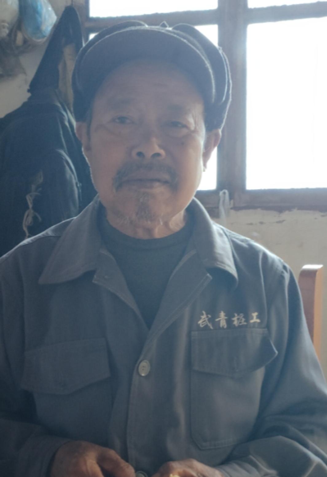 走失者照片 达州市寻人：八旬老人走失，患阿尔茨...