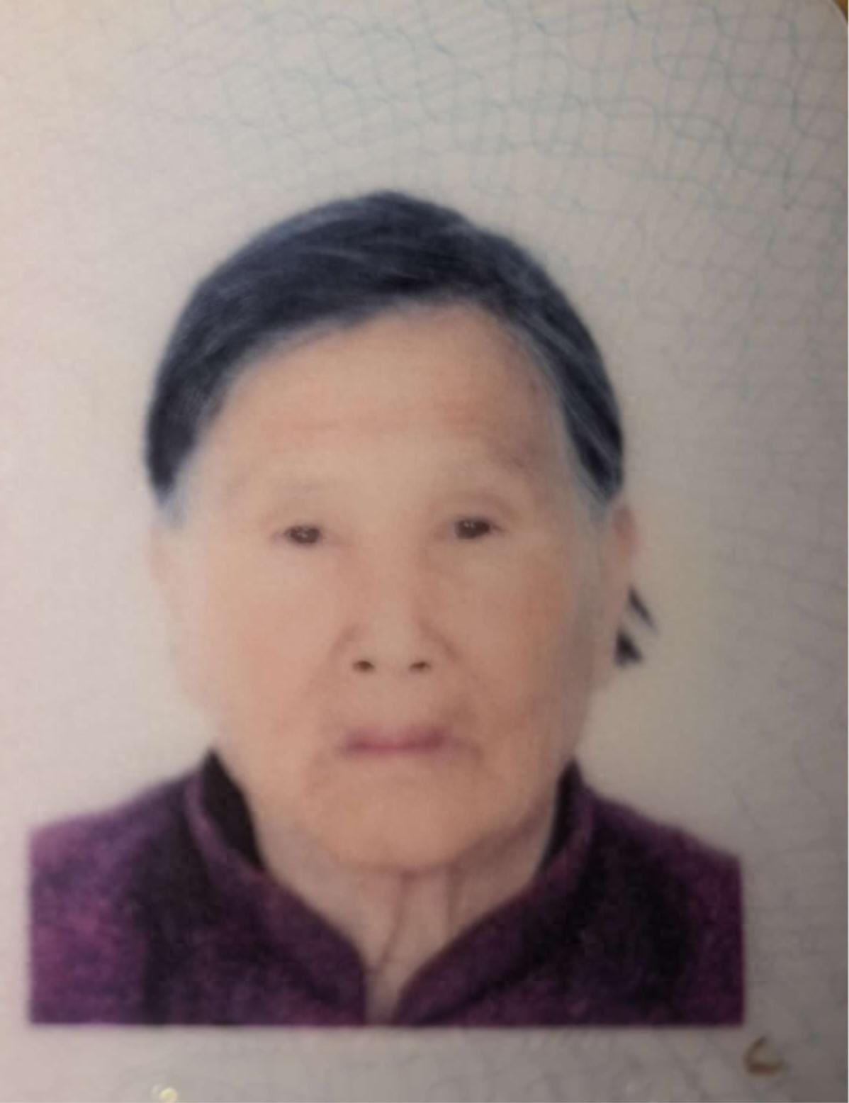 走失者照片 滁州天长寻人：八旬老太走失，患阿尔...