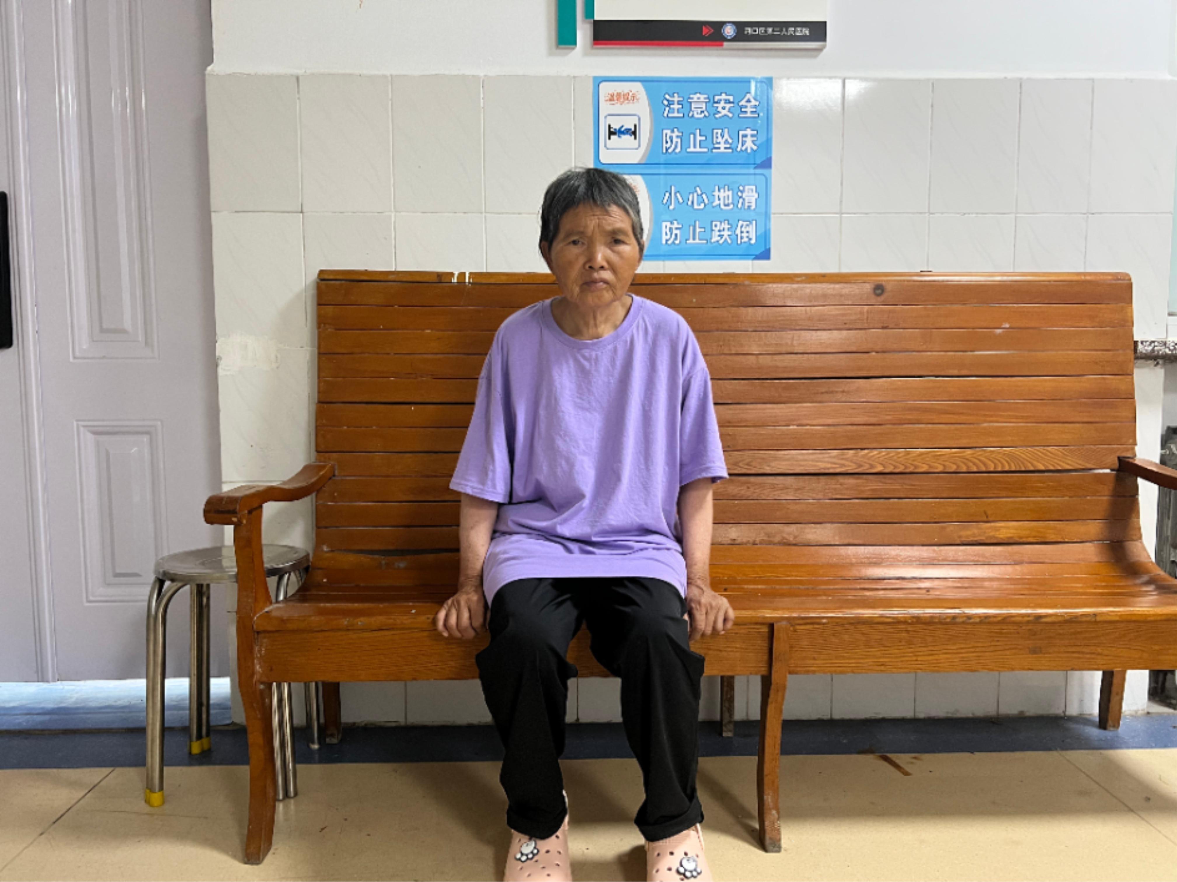 走失者照片 东营市寻亲：七旬老太被救助，穿橙色...