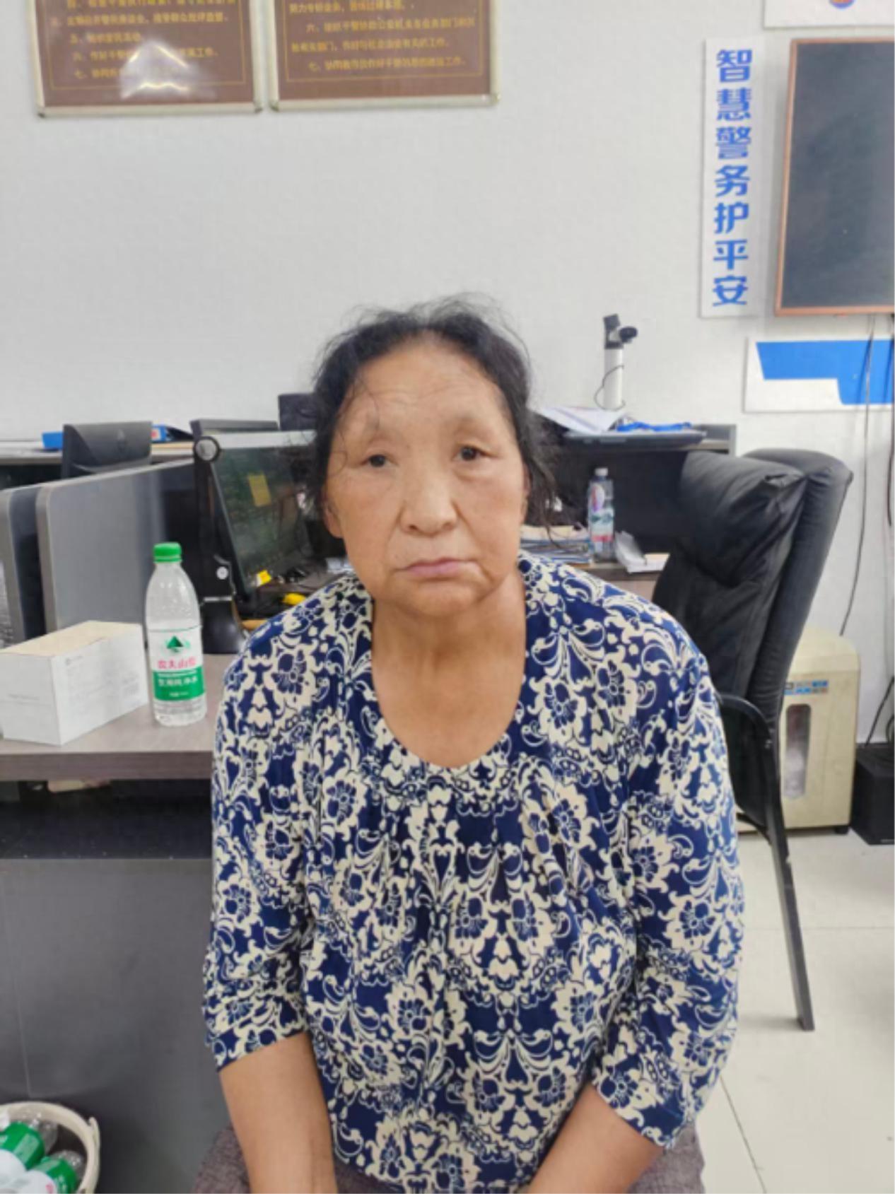 走失者照片 阜阳寻亲：六旬老太被救助，疑似名叫...