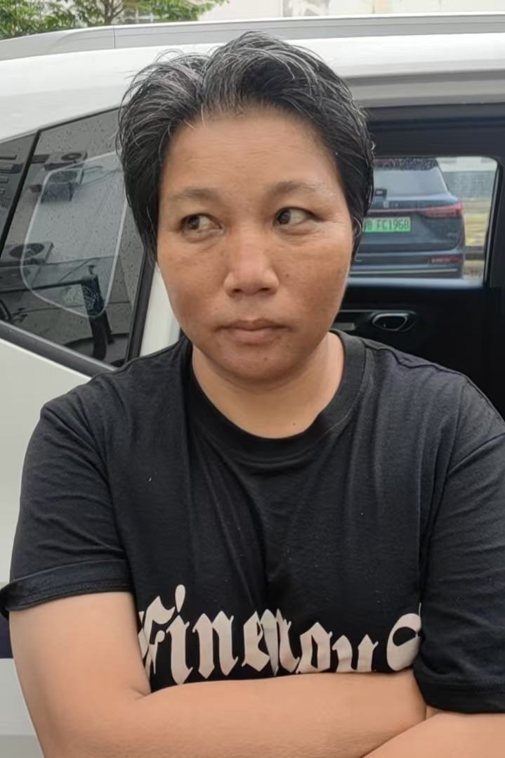 走失者照片 全国救助站