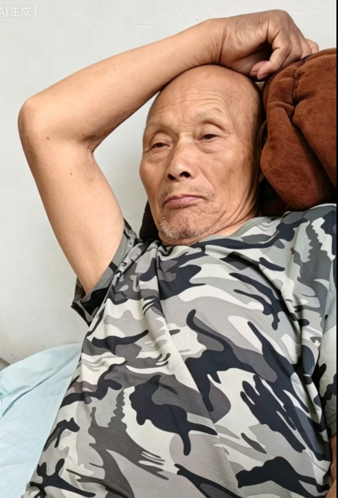 走失者照片 宿州市寻人：八旬老人走失，穿蓝色短...