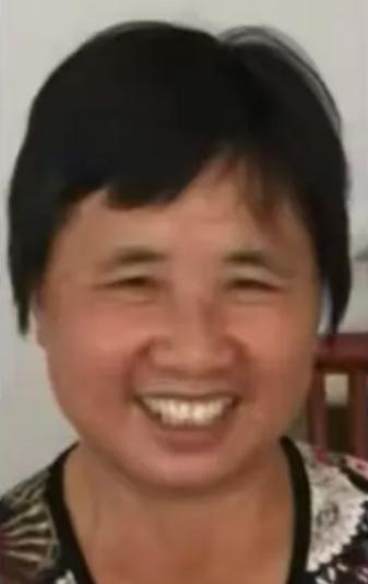 走失者照片 岳阳市寻人：六旬老太走失，穿红绿灰...