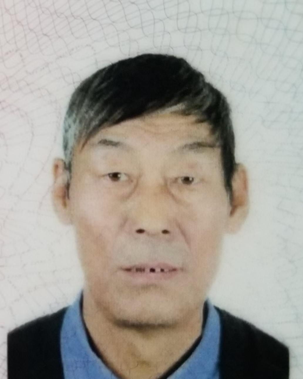 走失者照片 北京市寻人：七旬老人走失，患精神障...