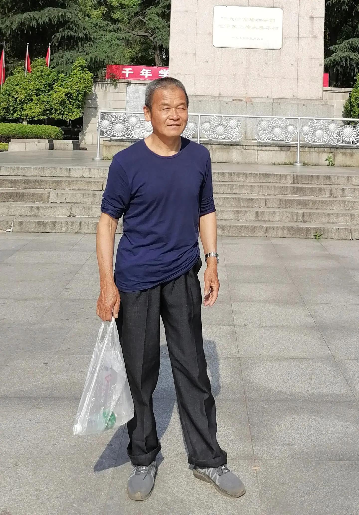 走失者照片 衡阳市常宁市寻人：七旬老人走失，穿...