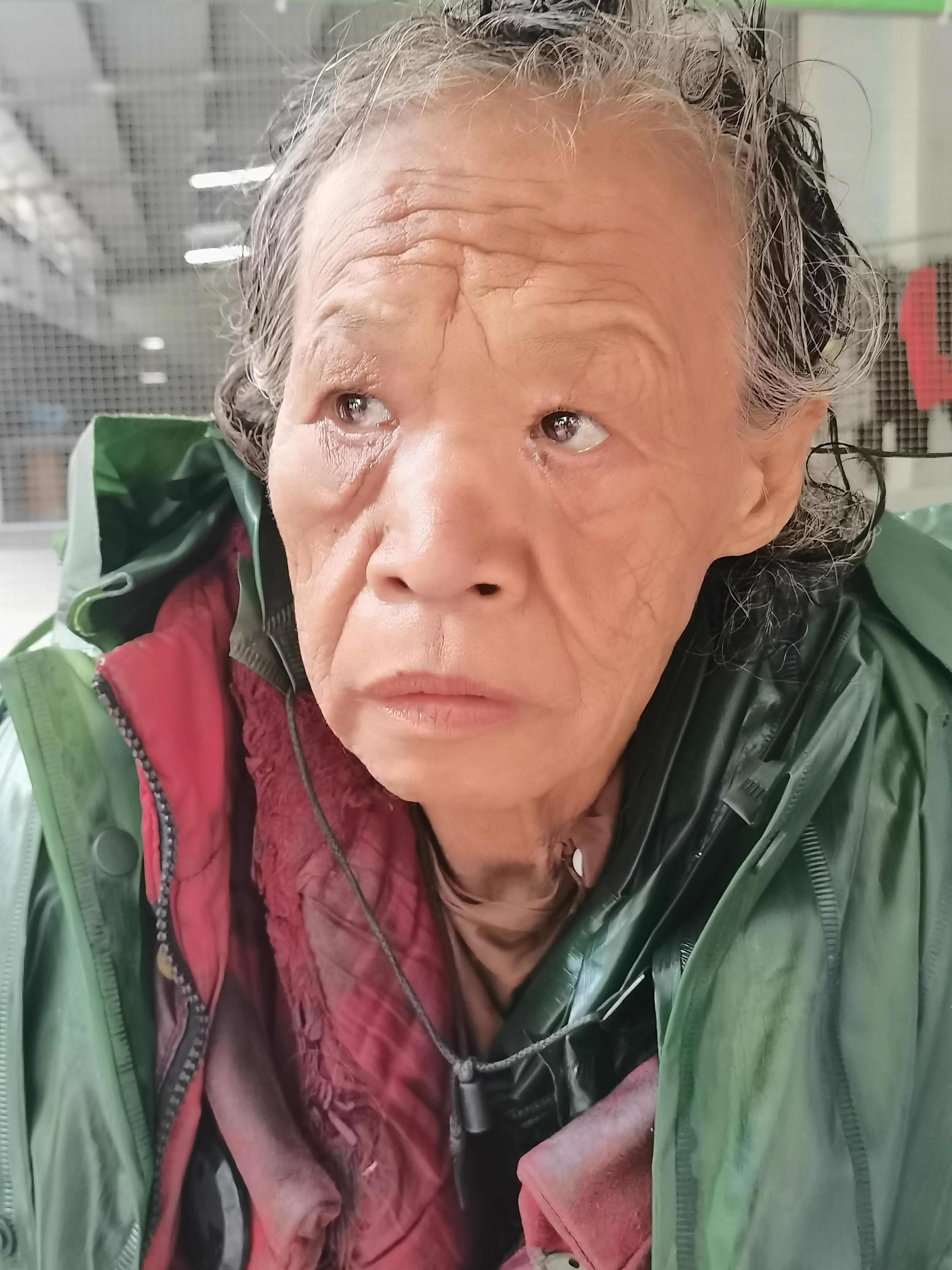 走失者照片 揭阳市普宁市寻亲：七旬老太被救助，...