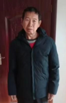 走失者照片 亳州市寻人：五旬男子走失，穿灰色短...