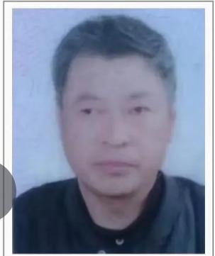 走失者照片 哈尔滨市寻人：六旬老人走失，高1米...