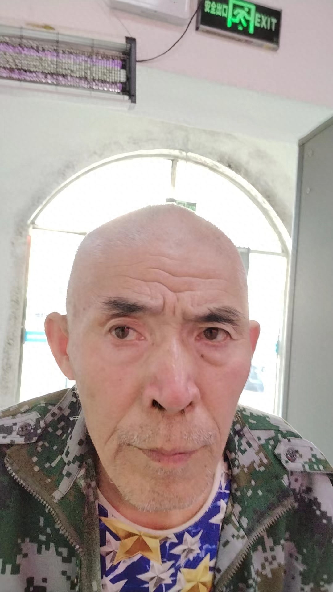 走失者照片 沈阳市寻亲：八旬老人被救助，疑患精...