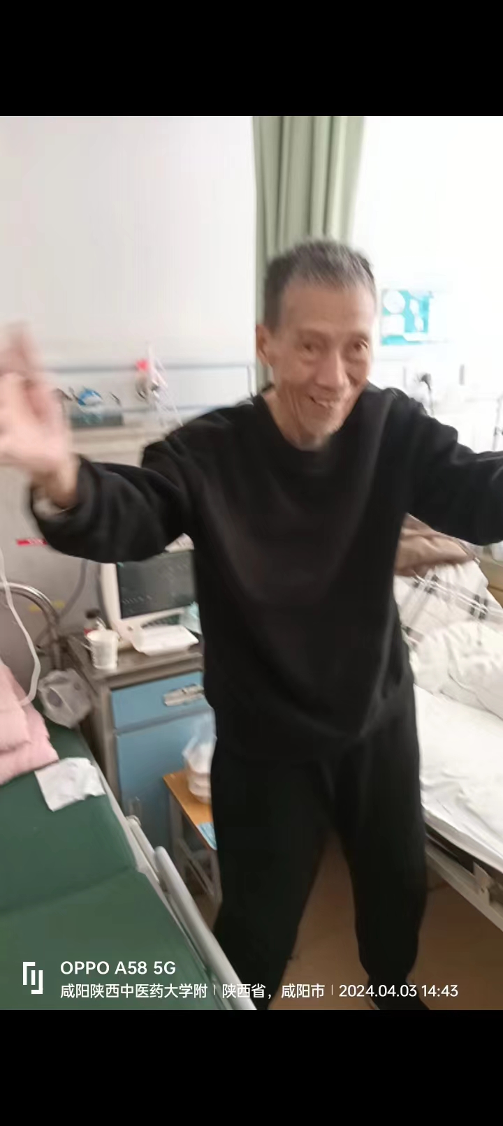 走失者照片 咸阳市寻人：七旬老人走失，轻微驼背...