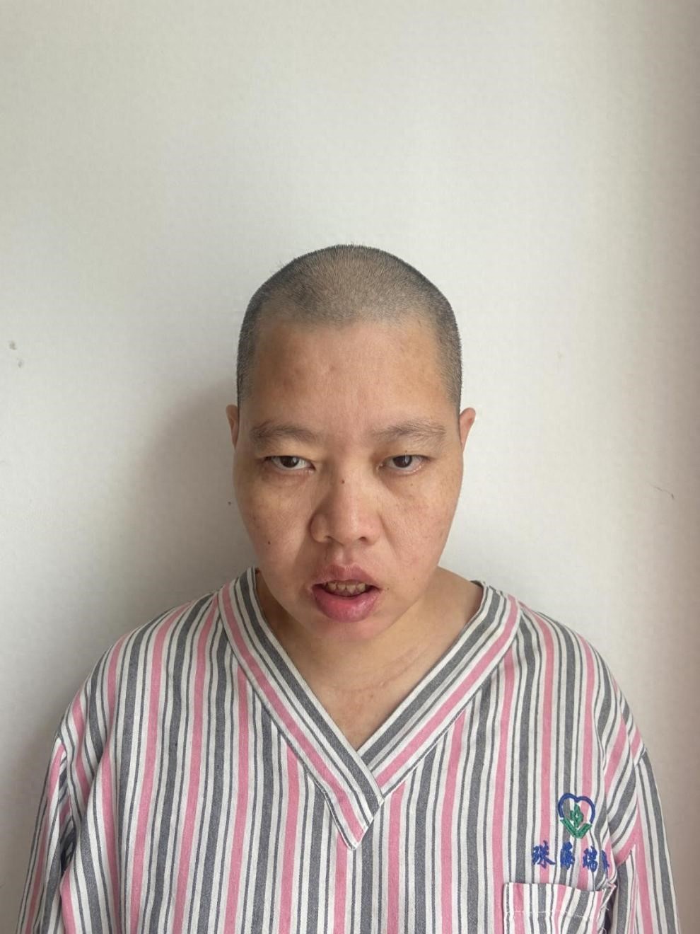 走失者照片 珠海市寻亲：青年女子被救助，自述叫...