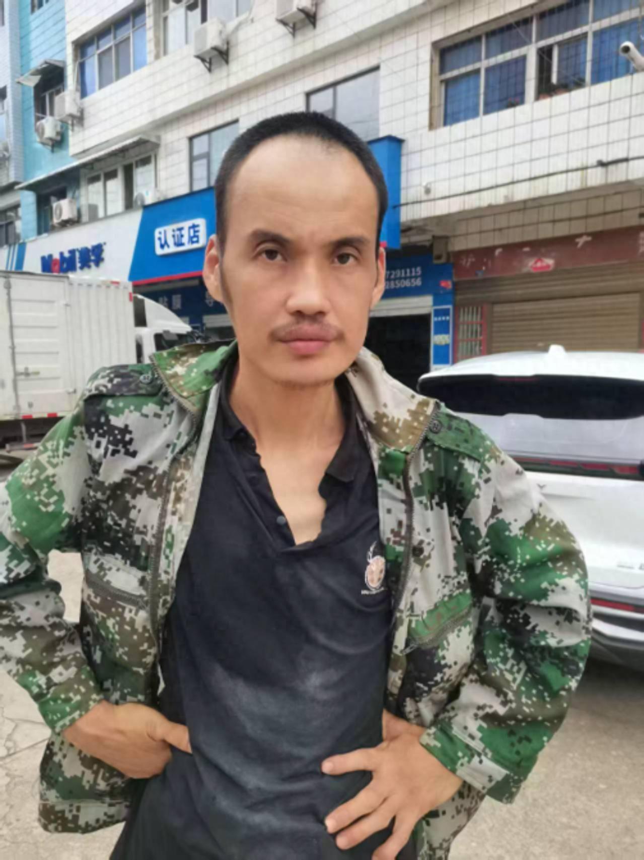 走失者照片 随州市广水市寻亲：青年男子被救助，...