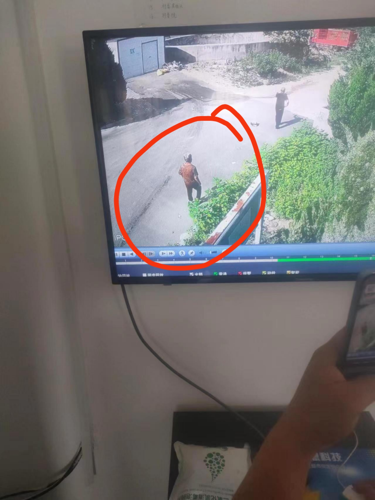 走失者照片 威海市荣成市寻人：七旬老太走失，患...