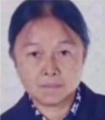 走失者照片 巴中市寻人：七旬老太走失，穿红黑色...