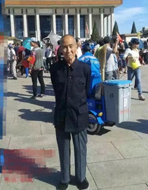 走失者照片 铜川市寻人：八旬老人走失，穿蓝色中...
