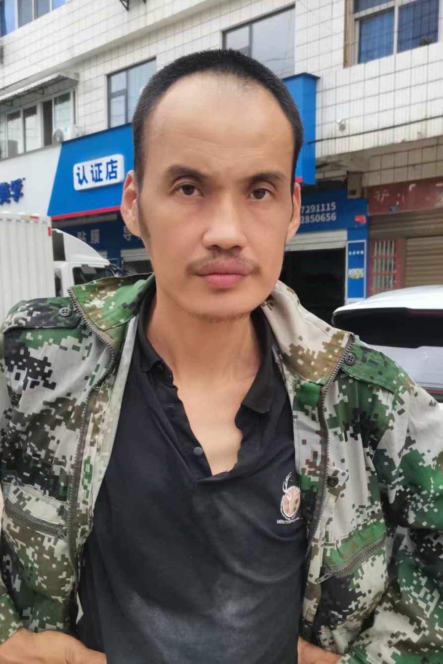 走失者照片 全国救助站