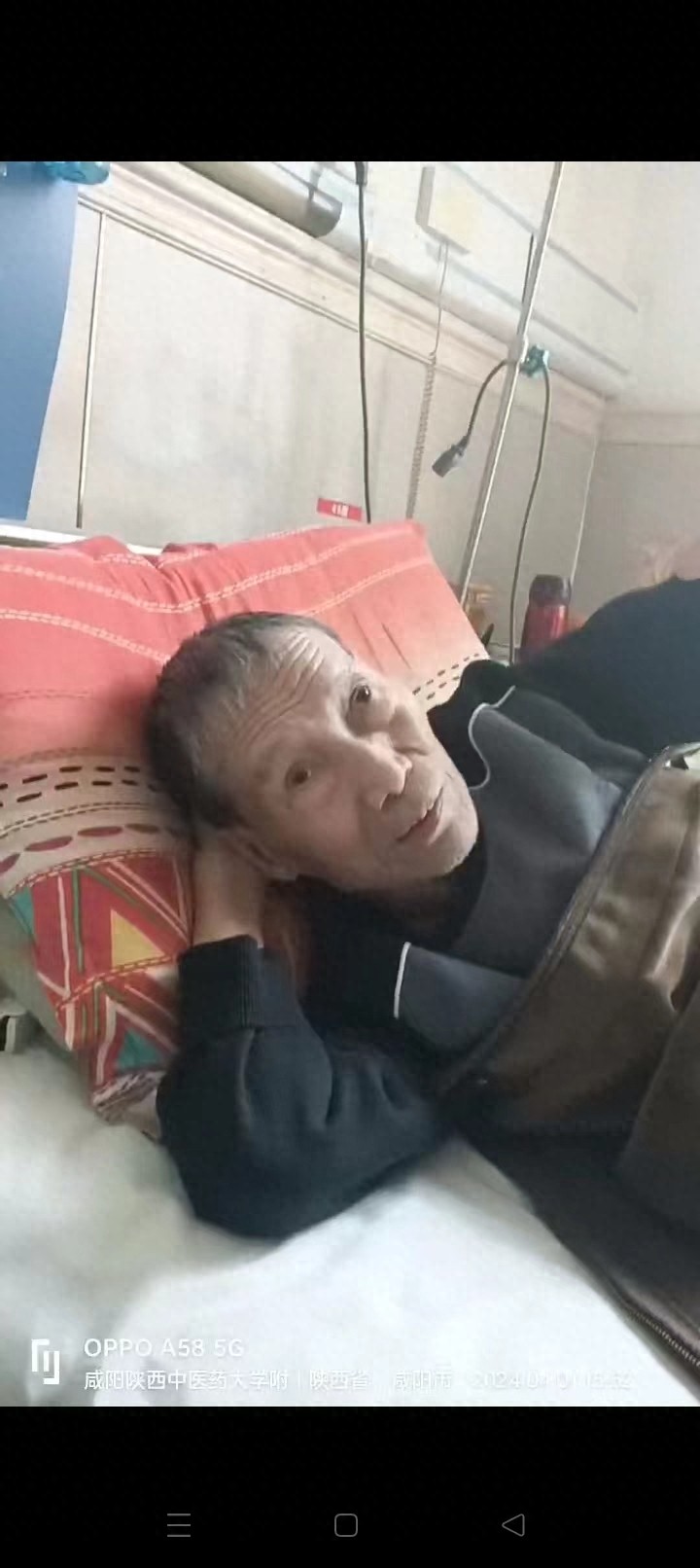走失者照片 咸阳市寻人：七旬老人走失，轻微驼背...