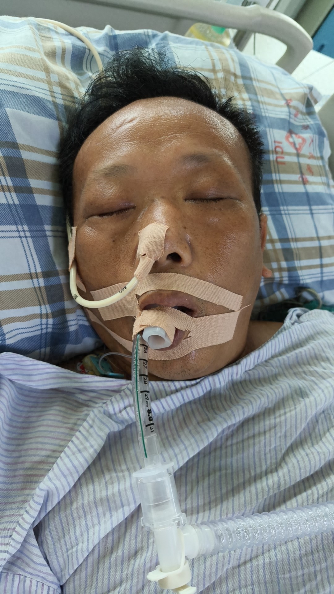 走失者照片 东莞市寻亲：中年男子被救助，名叫肖...