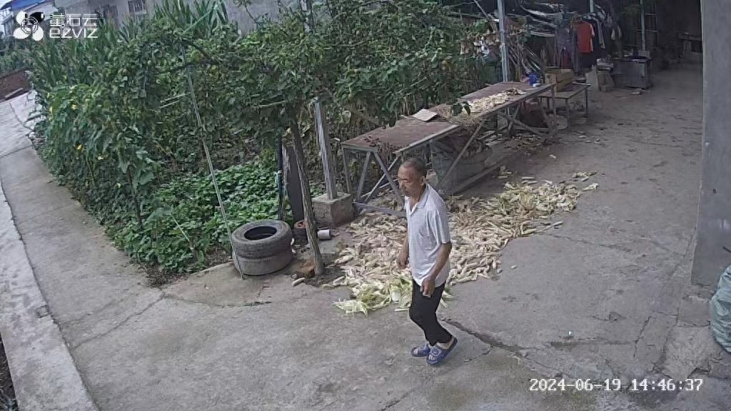 走失者照片 遂宁市射洪市寻人：七旬老人走失，穿...