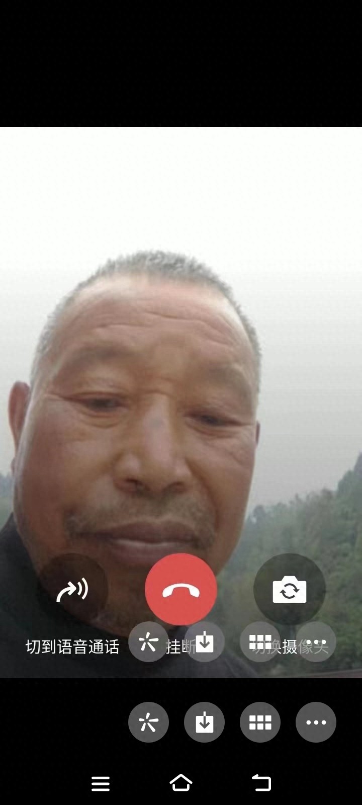 走失者照片 丽水市寻人：七旬老人走失，患阿尔茨...