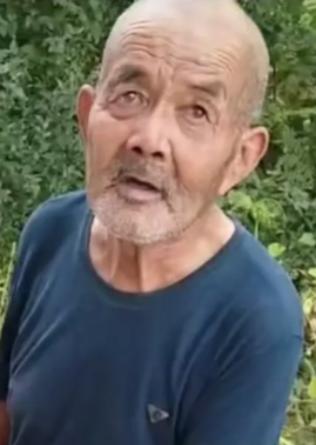 走失者照片 亳州市寻人：七旬老人走失，穿蓝色上...