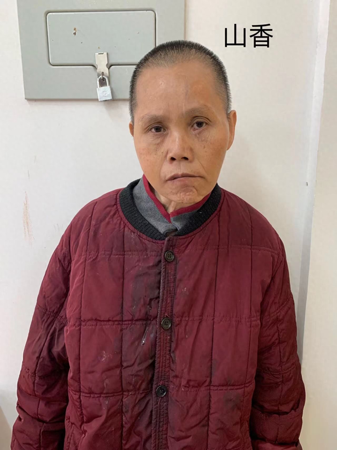 走失者照片 莆田市寻亲：六旬老太被救助，高1米...