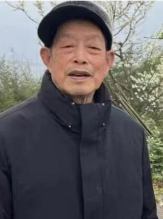走失者照片 重庆市寻人：八旬老人走失，穿蓝色衣...