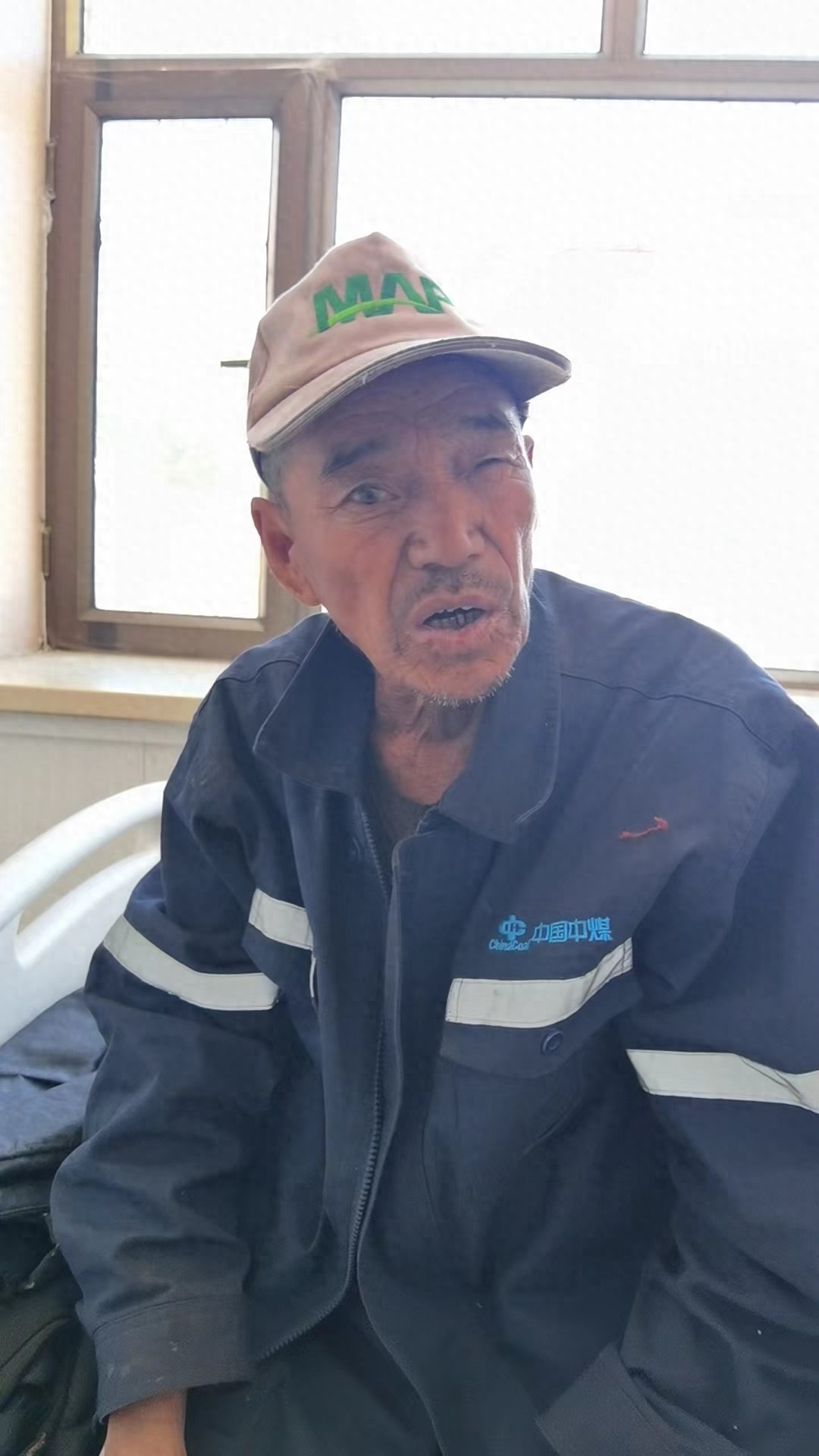 走失者照片 大同市寻亲：六旬老人被救助，自述叫...