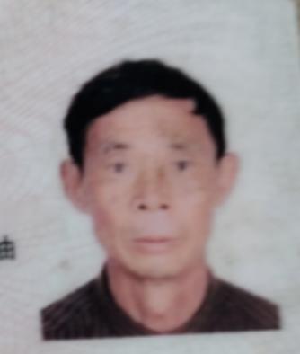 走失者照片 常德市寻人：八旬老人走失，戴礼帽，...