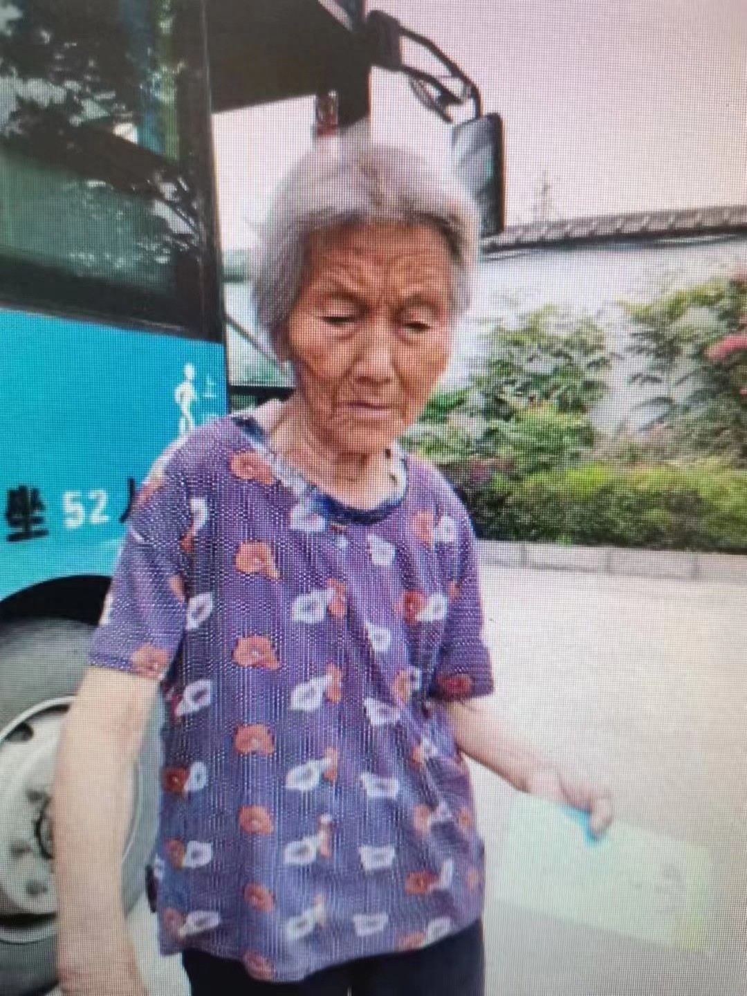 走失者照片 泰安市寻人：八旬老太走失，患小脑萎...