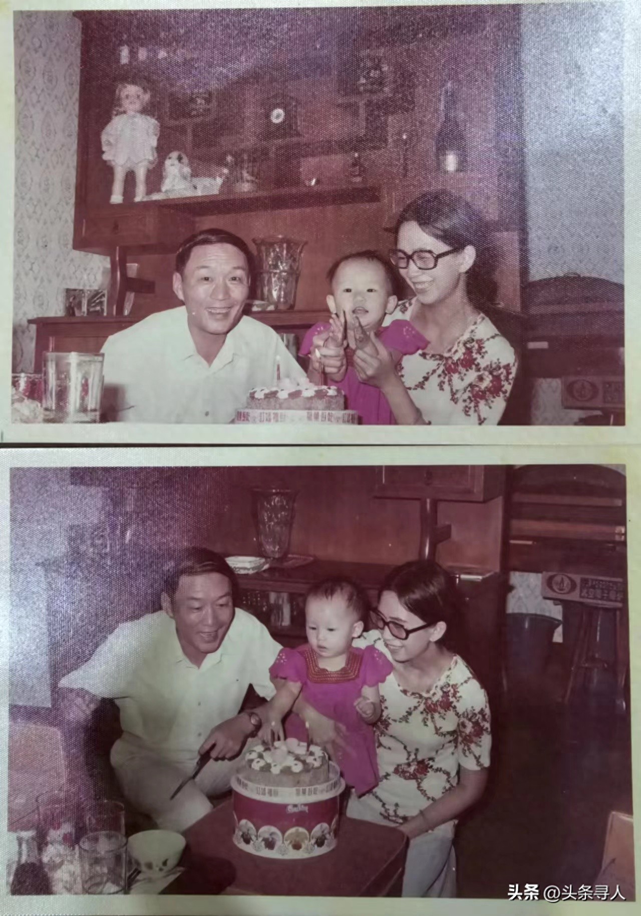 走失者照片 台湾老兵病逝于两岸开放前夕,孝顺女...
