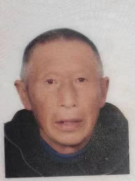 走失者照片 铁岭市寻人：七旬老人走失，穿深色迷...