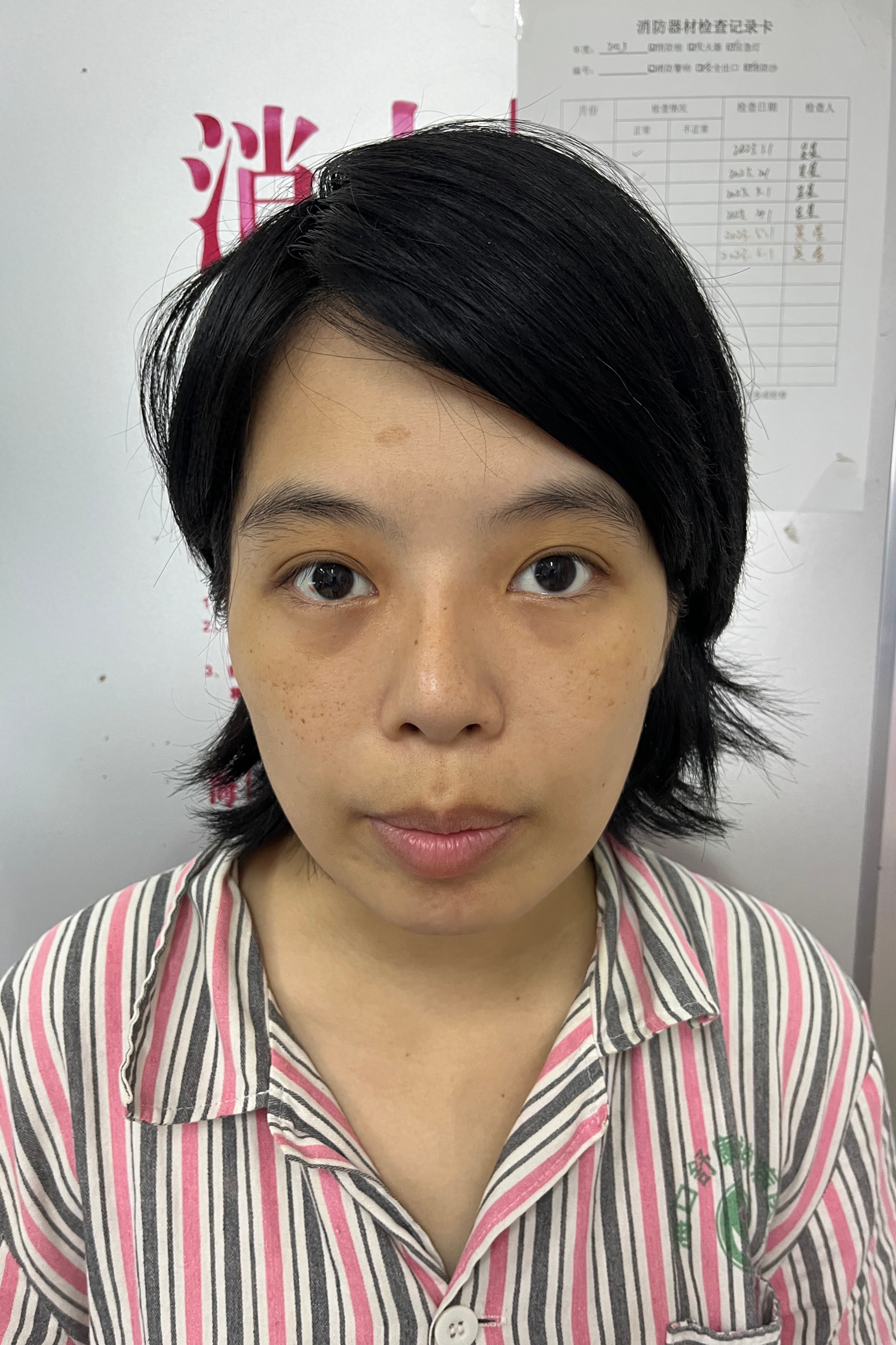 走失者照片 海口市寻亲：青年女子被救助，自述叫...