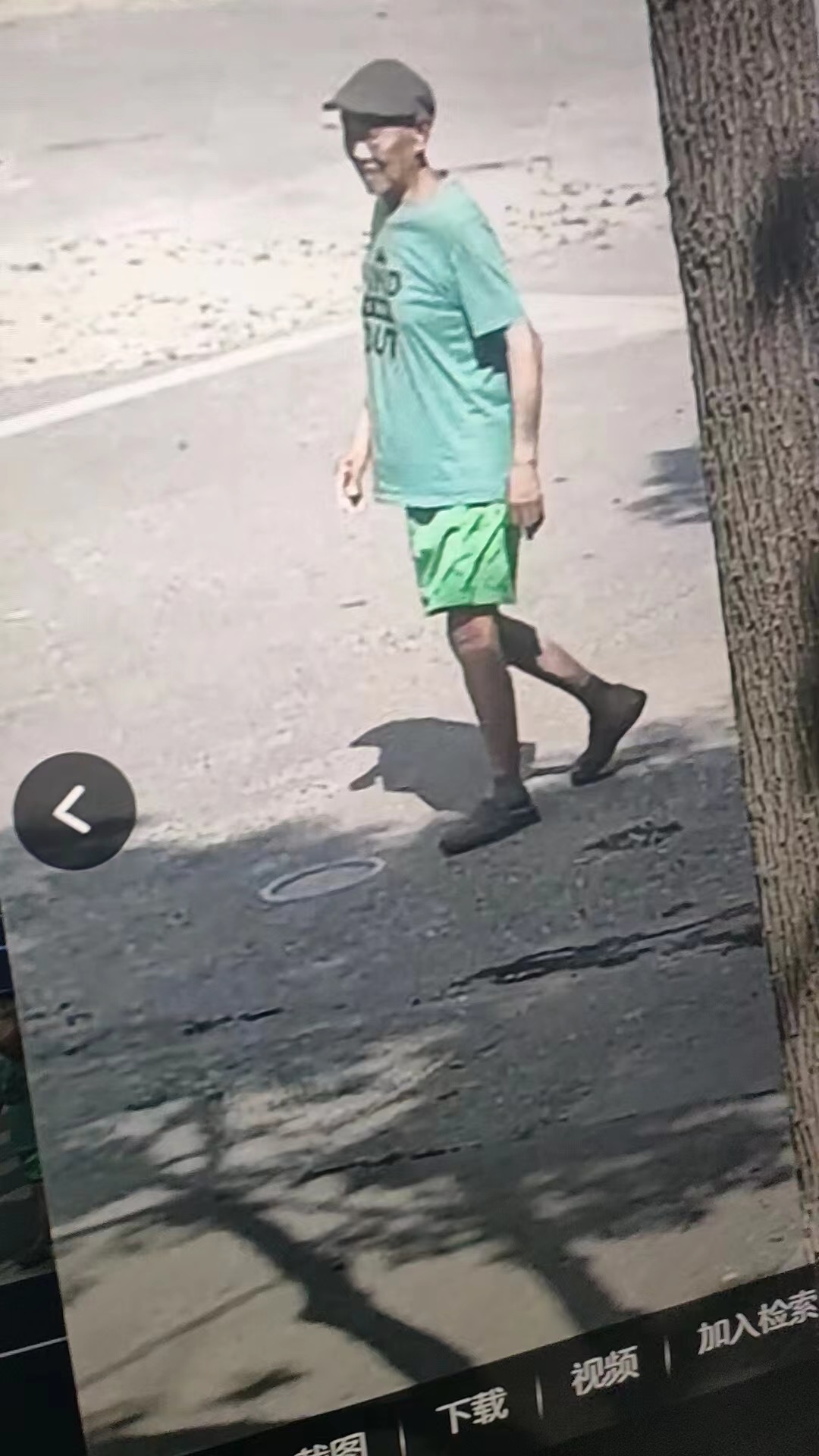 走失者照片 孝感市寻人：七旬老人走失，穿蓝色短...