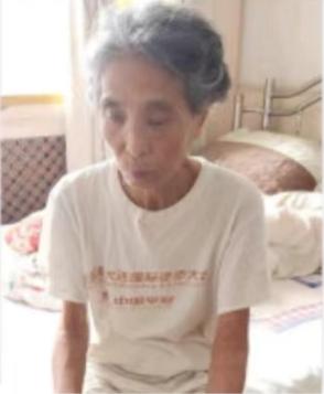 走失者照片 大连市寻人：七旬老太走失，戴白色头...