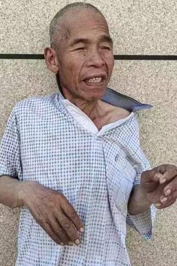 走失者照片 焦作市孟州市寻亲：七旬老人被救助，...