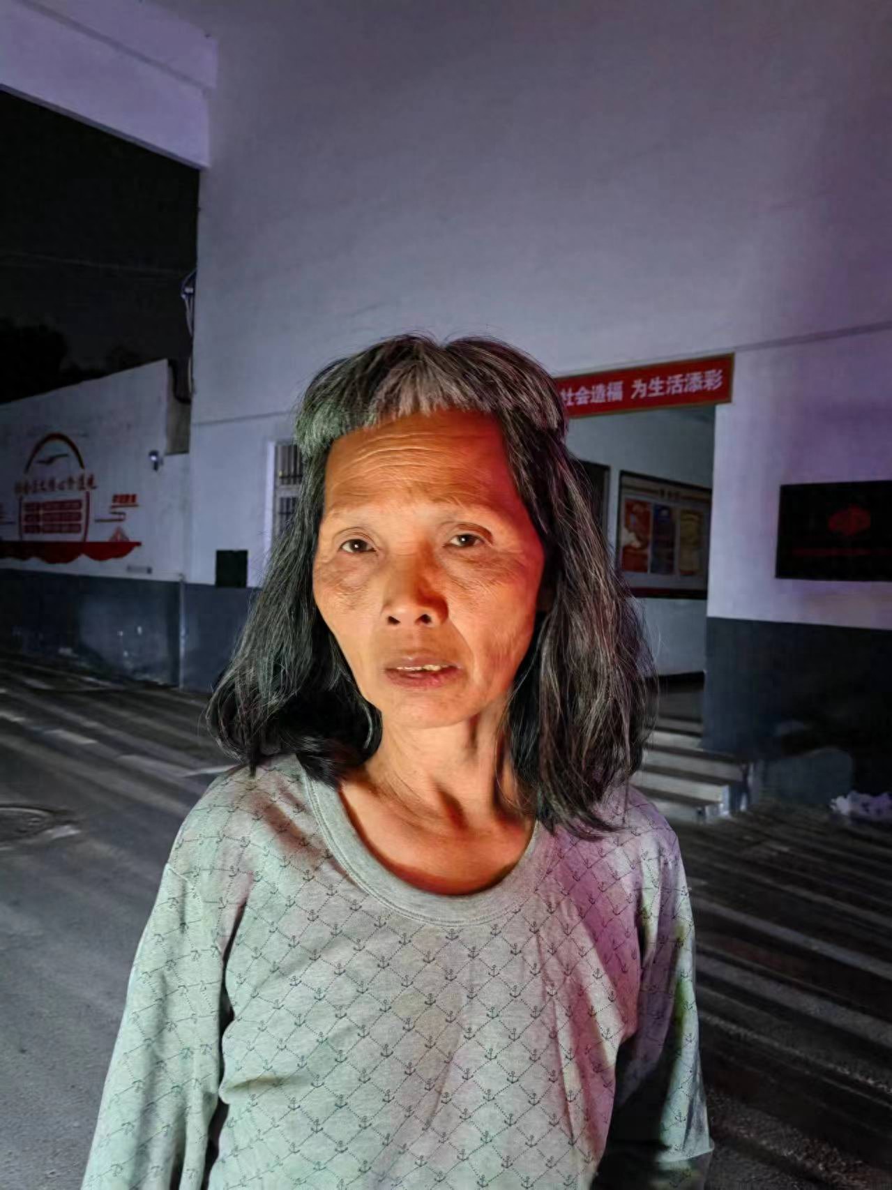 走失者照片 亳州市寻亲：五旬女子被救助，穿灰色...