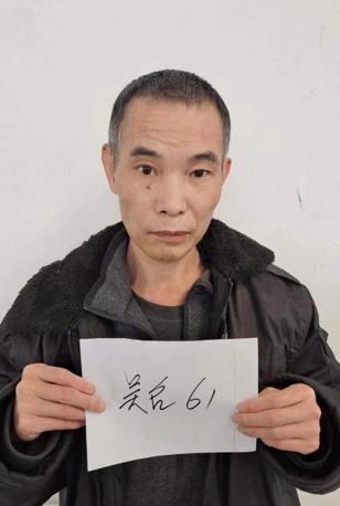 走失者照片 永州市寻亲：五旬男子被救助，穿黑色...