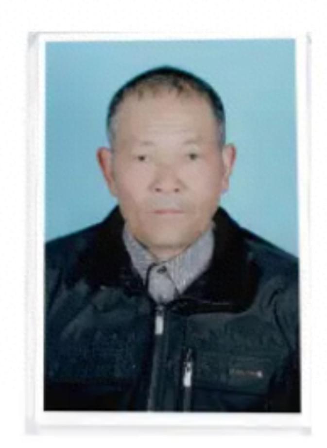 走失者照片 温州市瑞安市寻人：七旬老人走失，穿...