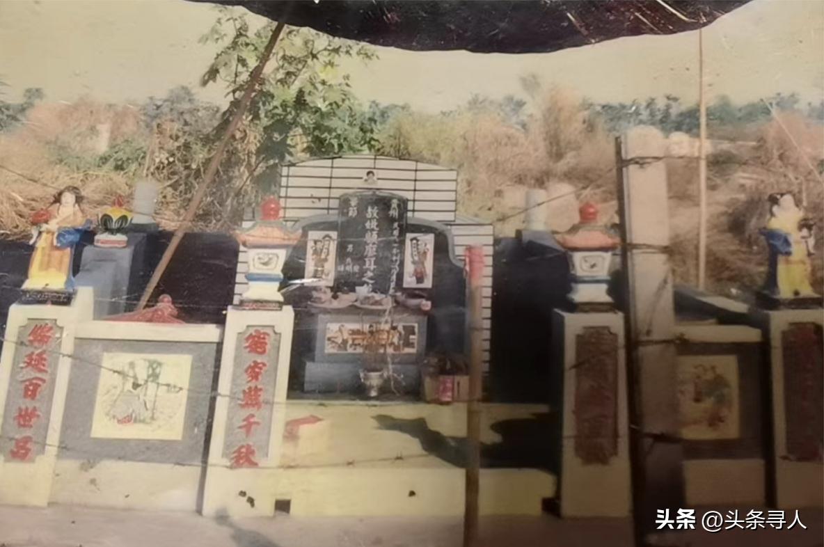 走失者照片 贵州毕节老家珍藏相片数张,盼寻台湾...