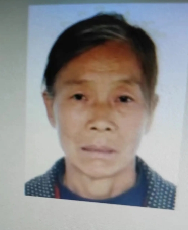走失者照片 邵阳市寻人：六旬老太走失，高1米5...