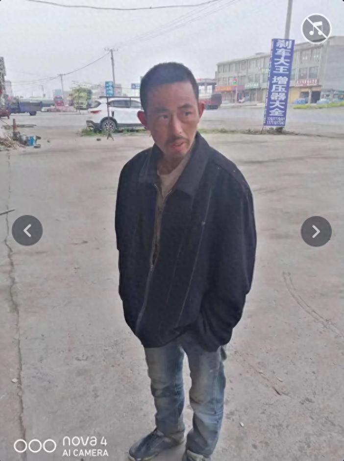 走失者照片 南阳市寻人：青年男子走失，患精神障...