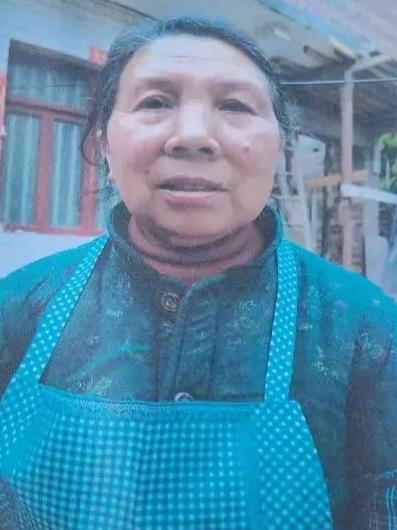 走失者照片 安顺市寻人：七旬老太走失，穿红黑相...