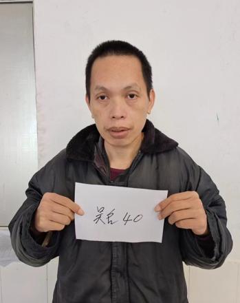 走失者照片 永州市寻亲：中年男子被救助，穿黑色...